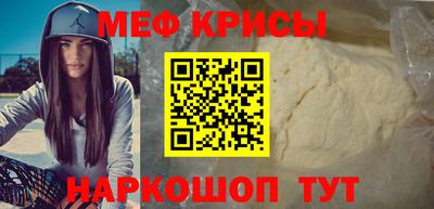 jwh Партизанск