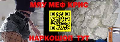 мдпв Пушкино