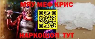 сатива Пугачёв