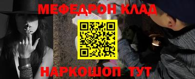 jwh Партизанск