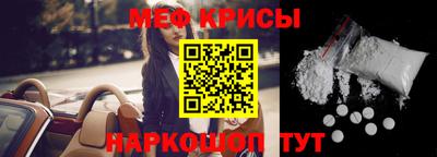 ALPHA PVP Первоуральск