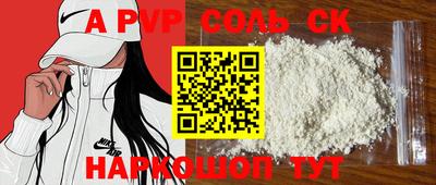 jwh Партизанск