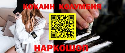 гашиш Пыть-Ях