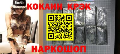 меф Пенза