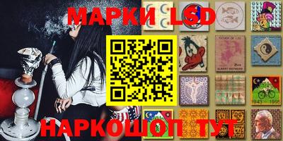 гашиш Пыть-Ях