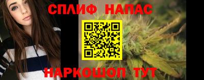ALPHA PVP Первоуральск