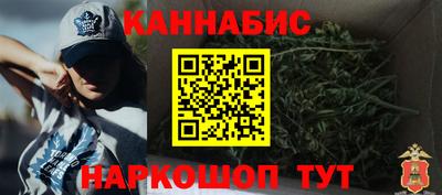 ALPHA PVP Первоуральск