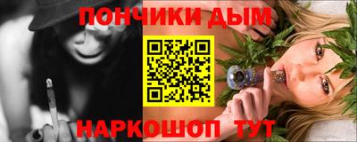 сатива Пугачёв