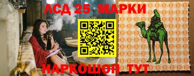 ALPHA PVP Первоуральск