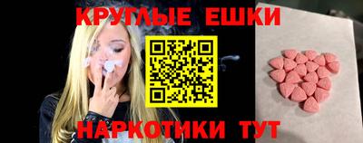 jwh Партизанск