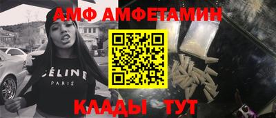 jwh Партизанск