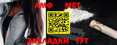мдпв Пушкино