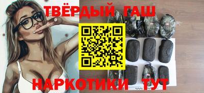 сатива Пугачёв