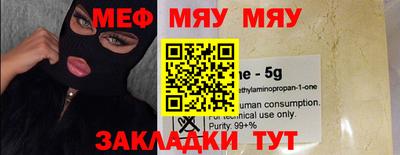мдпв Пушкино