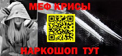 мдпв Пушкино
