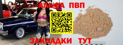 jwh Партизанск