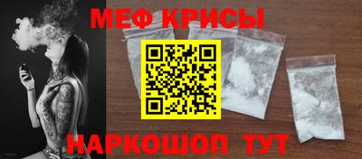 мдпв Пушкино